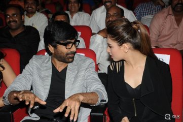Bengal Tiger Movie Audio Launch